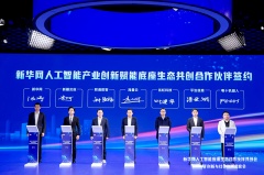 各方将充实操纵各自优