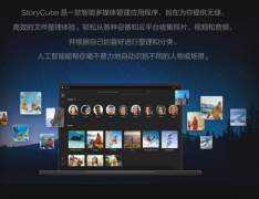 让用户可以或许切身体验到AI技来的便利和高效