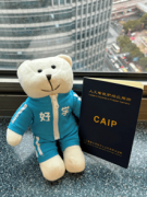 就跟着探潜一路深