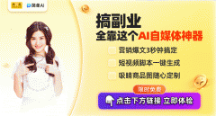 <b>现硬件发卖又带来高额订阅收入</b>